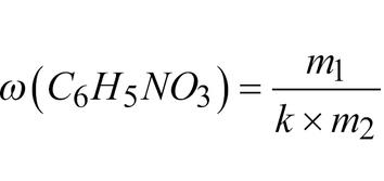 Aerobic granular sludge for complex heavy metal-containing wastewater treatment: characterization, performance, and mechanisms analysis